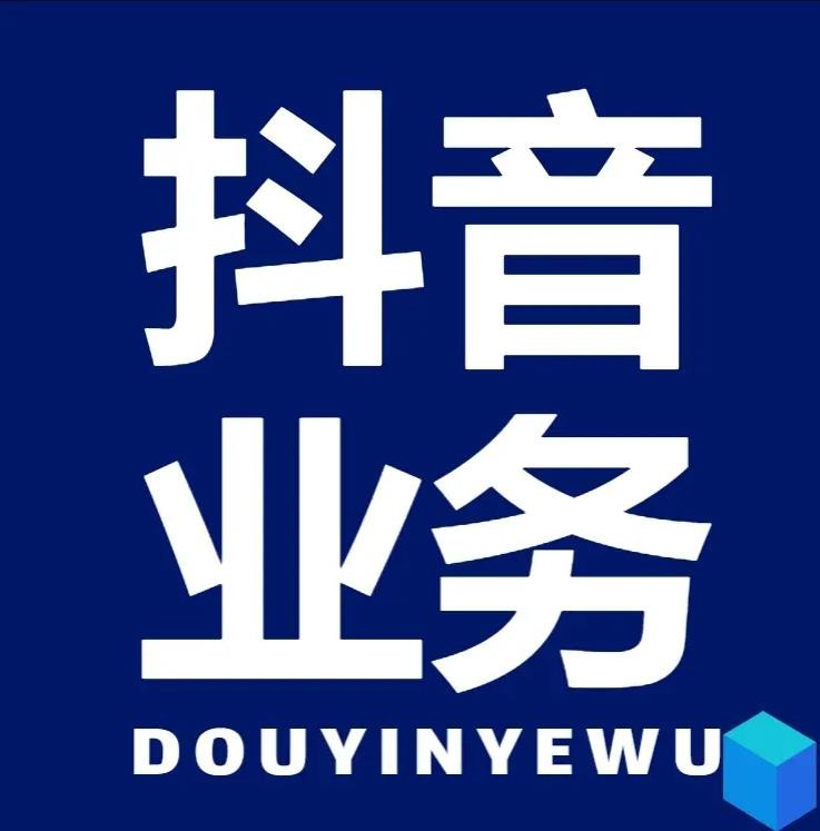 刷快手粉丝流量