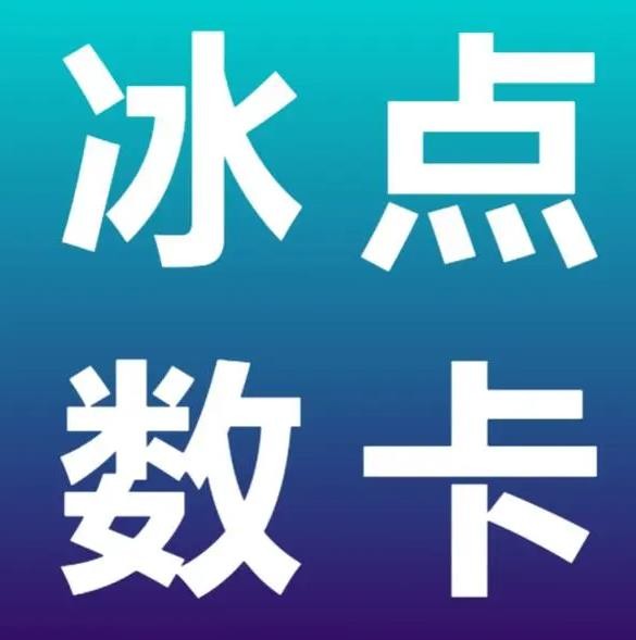 刷快手粉丝流量